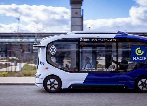 中国WeRide、7～9月売上高は2.4倍に　ロボタクシーが急成長も赤字は継続