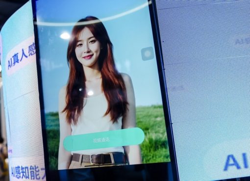 AI匿名SNS「Soul」運営会社、香港上場へ　Z世代中心に3.9億人を獲得