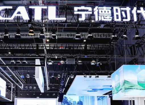 中国車載電池大手CATL、スペイン合弁工場の定礎式開く