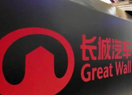 長城汽車11月販売4.6％増、NEVと海外市場が牽引