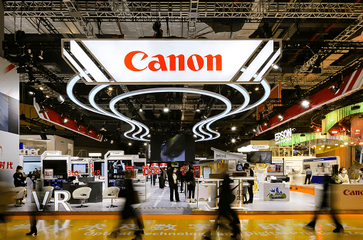 キヤノン、中国広東省のプリンター工場を閉鎖　市場縮小で24年の歴史に幕