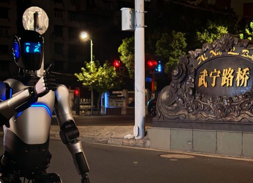 人型ロボット、蘇州〜上海100キロ超を走破　中国「Agibot」がギネス記録