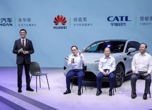 長安汽車・CATL・ファーウェイ共同支援の異色企業ーー高級EV「アバター」が香港上場申請