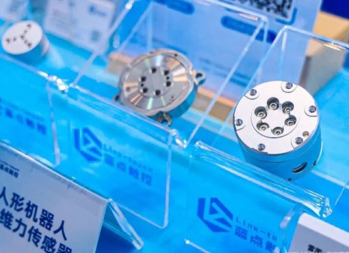納期2週間の供給力で世界市場へ　中国のロボット用力覚センサー「Link-touch」、シリーズCで20億円調達