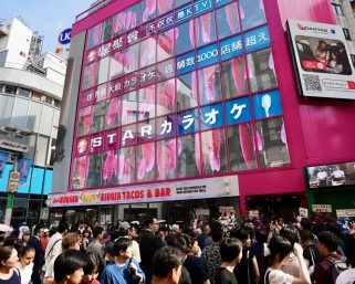 「カラオケ離れ」なのに1000店舗超⋯渋谷センター街に「ド派手な中国」が出現【人気記事再掲】