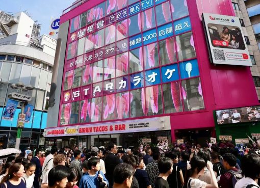 「カラオケ離れ」なのに1000店舗超⋯渋谷センター街に「ド派手な中国」が出現【人気記事再掲】