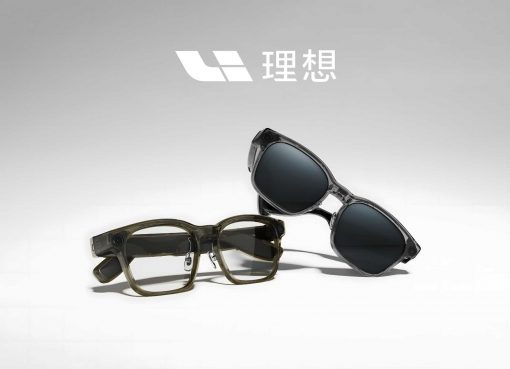 中国EV「理想汽車」、AIスマートグラス「Livis」発表。車と人をつなぐ“次のインターフェース”