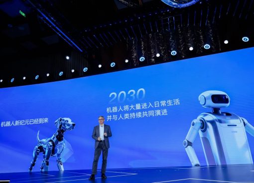 車載チップ大手「黒芝麻智能」、ロボット市場に参入。業界初の演算プラットフォームでAIの進化を加速