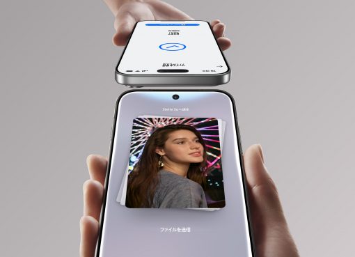 中国のスマホ出荷台数、25年10～12月は約7640万台