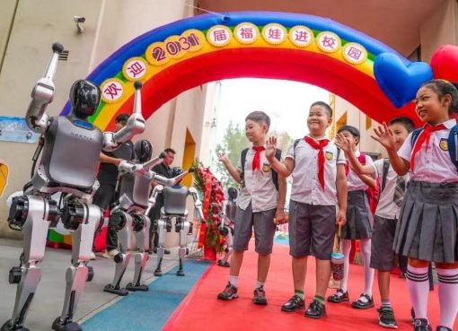 人型ロボットで教育分野に照準　中国「Noetix Robotics」、新たに40億円超を調達