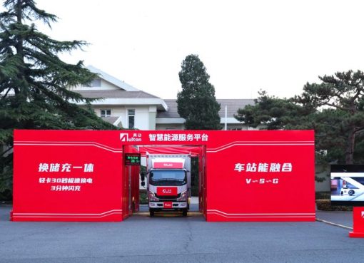 EV電池交換の60都市800拠点を築いたEVインフラの巨人〜バッテリー交換サービスの「Aulton」、香港上場へ