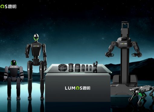 可搬重量50キロで産業活用に期待。中国発人型ロボット「Lumos」、プレシリーズAで数十億円調達