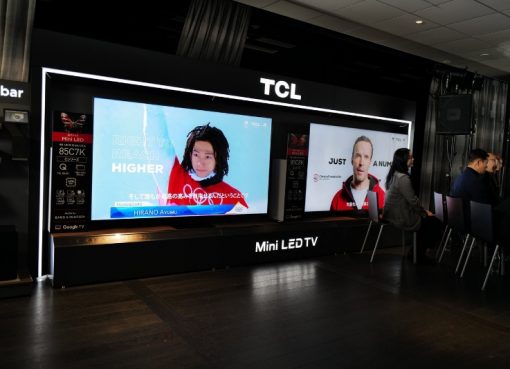 中国TCL、平野歩夢選手をアンバサダーに起用。日本エアコン市場に参入、「85インチ超」戦略も推進