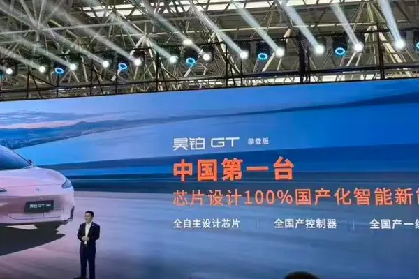 車載チップ設計を100%国産化　中国「Thinktech」、最高安全ASIL-D準拠のMCU量産へ
