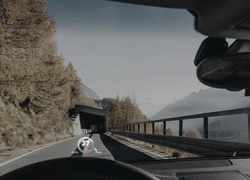 中国「ReaVis」、低コスト化でAR-HUD普及狙う　日本精機とも提携