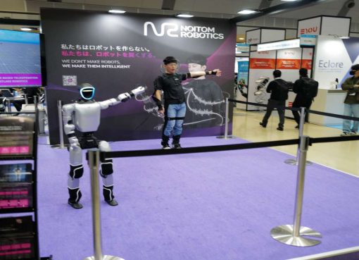 「新しいロボットが出るたび、学習し直し」の絶望を終わらせる。Noitom Robotics「人間起点のデータ活用」とは