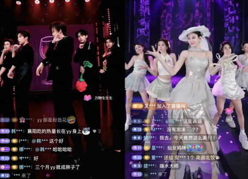 投げ銭×EC×アイドル──中国で爆発するライブ配信集団「団播」の正体