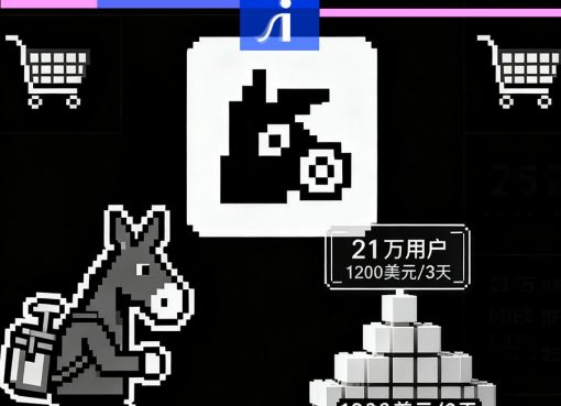 AIエージェント特化のマーケットプレイス「MuleRun」誕生、3日で20万円稼ぐクリエイターも