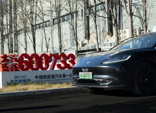 中国初、L3自動運転車に専用ナンバー　北京で高速道路限定運用