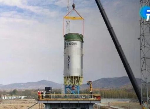 中国・宇石空間、再使用型ロケットで資金調達　ステンレス機体で低コスト狙う