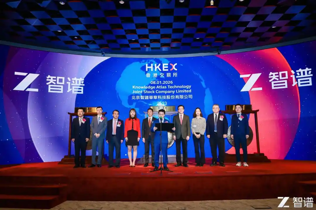 中国AIユニコーン「Zhipu」、香港上場　LLM企業として世界初