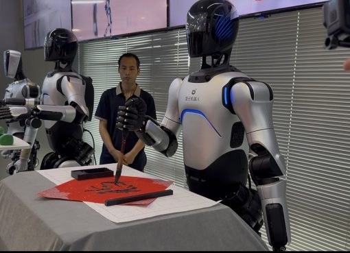 人型ロボット「AgiBot」、生成AIのMiniMaxと提携　音声・人格AIを搭載