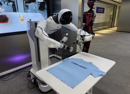 人型ロボット、2025年世界出荷1万3000台　中国メーカーがトップ3独占