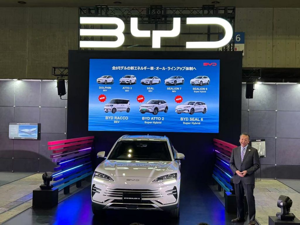 世界一のBYD、日本では正念場──2026年、新型PHEV投入で苦境打開 - 36Kr Japan | 最大級の中国テック・スタートアップ専門メディア