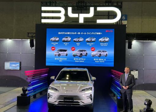 世界一のBYD、日本では正念場──2026年、新型PHEV投入で苦境打開