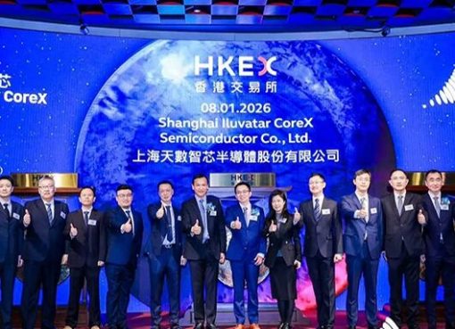 中国「国産GPU四小龍」すべて資本市場に　天数智芯も香港上場、時価総額約8000億円