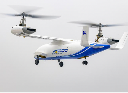 中国の6トン級ティルトローター無人機、四川省で初飛行