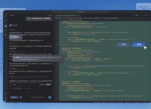 Vibe Codingはコードを書けるが、仕事は理解しない——“結果を出すAI”に挑むInfCodeが資金調達