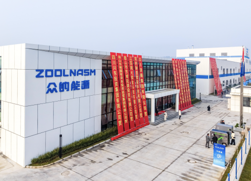 中国ナトリウム電池材料、量産段階へ　世界初の1万トン級工場が稼働