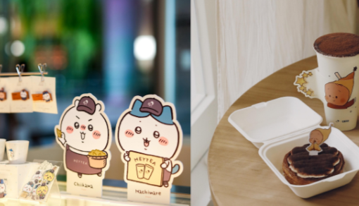 中国ティードリンク「喜茶」、海外展開加速　32都市で100店超