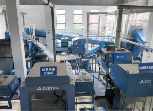 リサイクル資源の「純度」で勝負、AIごみ選別装置の九爪智能が地方政府などに売り込み