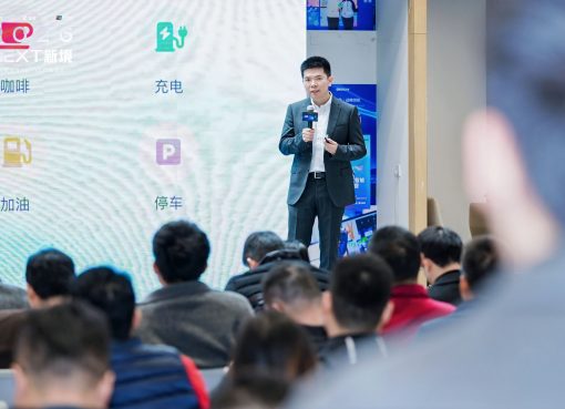 音声で予約・支払い完結、スマホ不要　中国で「車載決済エージェント」登場