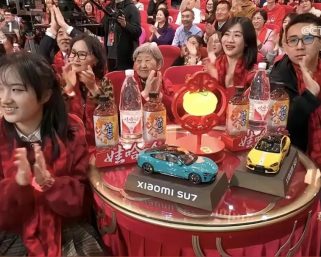 【特集】中国版紅白「春晩」が映し出す40年の技術変遷ーー家電、スマホ決済、そして2026年は「人型ロボット」の競演へ