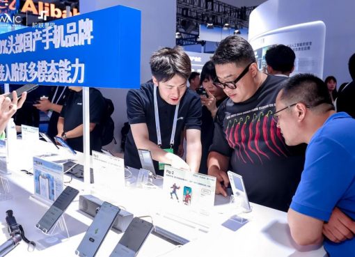 中国の生成AI「StepFun」、約1200億円調達　スマホや車載AIで存在感