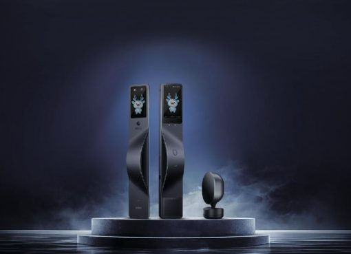 百度出資の「Lockin」、香港上場へ　静脈スマートロック出荷量で世界首位