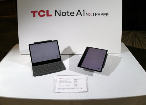 日本AIノート市場にTCLが参戦、アイフライテック4億円調達の余波