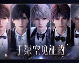 「夫より、AIの彼に理解されたい⋯」　乙女ゲームの“推しキャラ”にハマる、中国女性たちのバーチャル恋愛