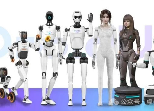 中国の人型ロボット「DroidUp」、約22億円を調達　高齢者介護・見守り分野に照準