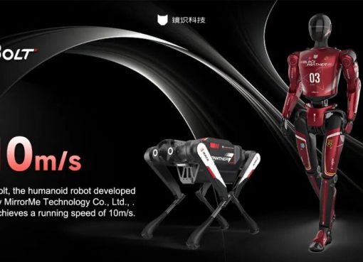 中国の人型ロボット「Bolt」、時速36キロを記録　二足走行で世界最速に