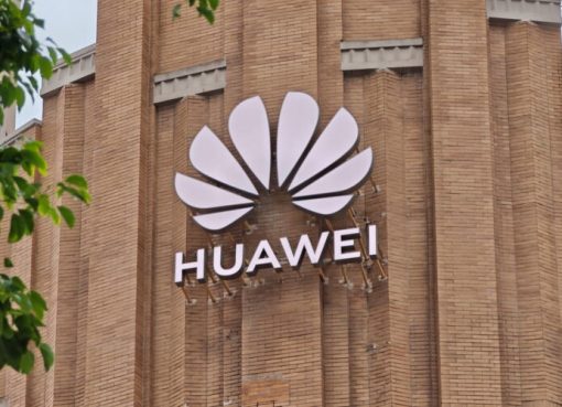 ファーウェイ、2025年売上高20兆円規模　過去最高水準に肉薄