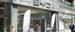 EV普及率1.7％の「絶望的市場」日本。中国覇者BYDが直面した強固なエコシステムの壁