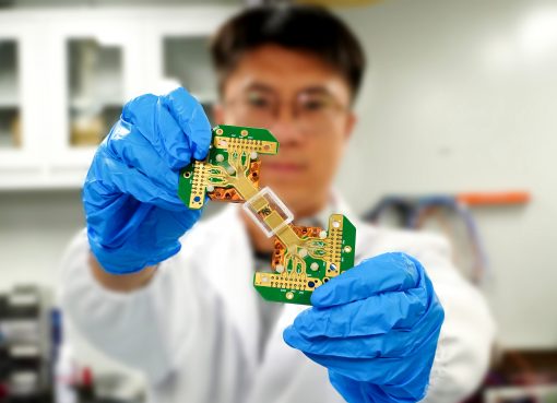 中国研究チーム、光量子チップ基盤の量子鍵配送ネットワークを構築