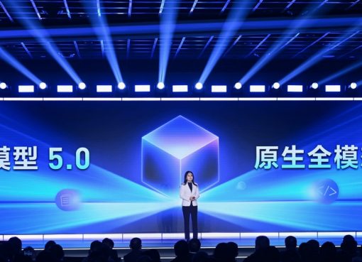 バイドゥ25年決算、AI事業が売上高の3割超に　ロボットタクシーも収益化の節目