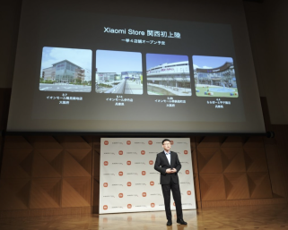 日本市場の「信頼」を取りに行く。シャオミ、関西4店舗と秋葉原に修理拠点新設