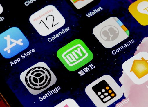 中国動画配信大手・愛奇芸（iQiyi）、4年連続で黒字達成　AIGCでコンテンツ強化へ