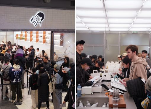 中国ティードリンク「喜茶」、カナダにコンセプト店「Lab」開設　北米展開を加速